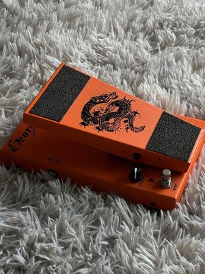 Morley George Lynch Wah Pedal Orange Dragon Graphic