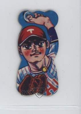 1969 Kyojin no Hoshi Style Die-Cut Menko JDM27 Gentaro Shimada #50120 13j1