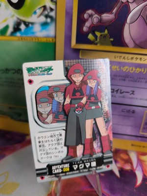 Pokemon Karte Card Team Magma Adventure Zukan 2004 Firered Bandai japanese NM