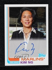 2021 Topps Archives Fan Favorite Auto 1982 Topps Kim Ng #FFA-KN Auto 0p92