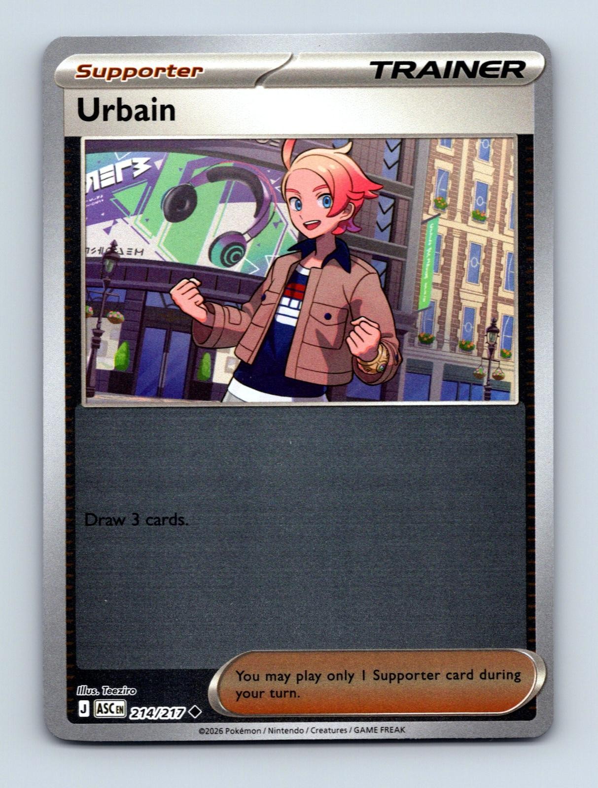 Urbain 214/217 Uncommon Ascended Heroes Reverse Holo Near Mint