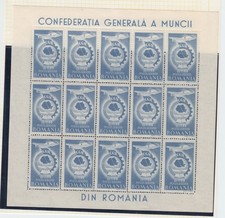ROMANIA STAMPS 1947 CGM AIRPLANES AIR POST MNH SHEET