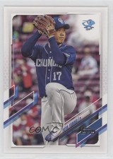 2021 Topps NPB Nippon Professional Baseball Yuya Yanagi #19 2x9