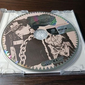 DreamCast JoJo Bizarre Adventure Legacy Future Japan M2