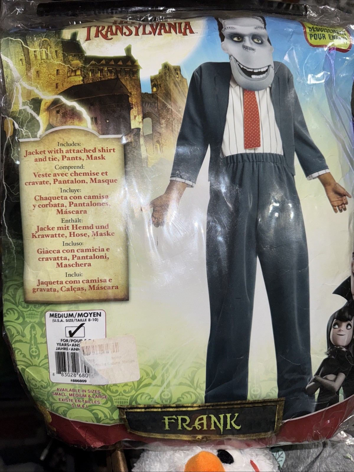 Rubies Frank Hotel Transylvania 2 Halloween Costume for Kids Size Medium 8-10