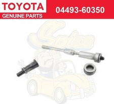 Maître-cylindre de frein Toyota RUNNER