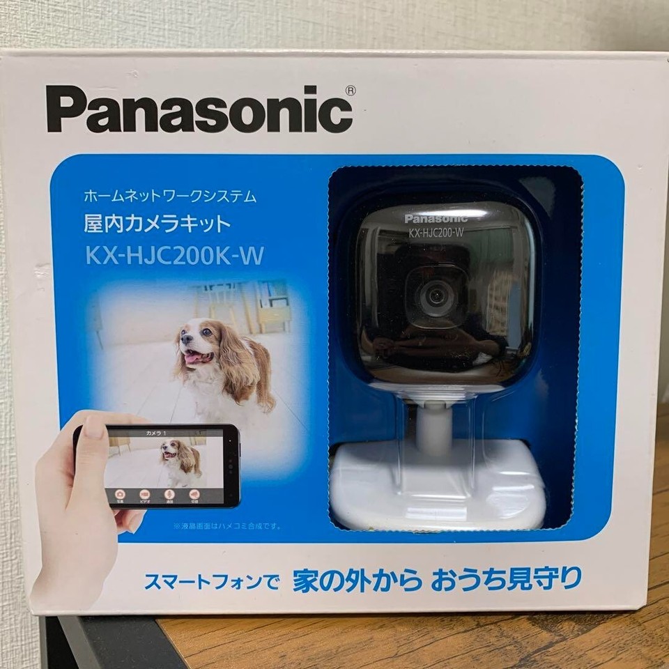 大得価最新作 Panasonic KX-HJC200K-W 屋内カメラキット BzCcG