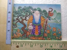 Postcard Emperors Choice Herb Tea Celestial Seasonings