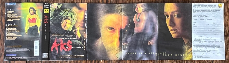 AKS The Reflection Soundtrack AUDIO CASSETTE TAPE Bollywood 2001 India - Image 2 of 4