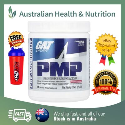 GAT PMP PRE-WORKOUT + FREE SAME DAY SHIPPING & SHAKER UBD 09/2024