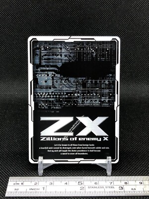 『ユウ』　7/14 List of Japanese [E14] Azur Lane [Z/X -Zillions of enemy X