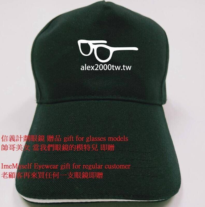 WT titanium square optical frames eyeglasses not … - image 15