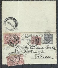 1926 10C+25C X2 ESPRESSO SU BIGLIETTO POSTALE 15L DA VENEZIA X ROMA