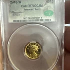 U.S. Mint 2018-W $10 American Liberty 1/10 oz Gold .9999 CAC PR70 DCAM 692572557