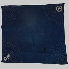 Japanese Boro for sale | eBay