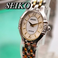 SEIKO Excelline Diamond Bezel Shell Ladies Wristwatch 1346