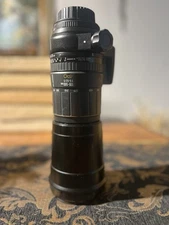 Nikon Sigma AF Zoom 170-500mm f/5-6.3 D APO Lens for F-Mount