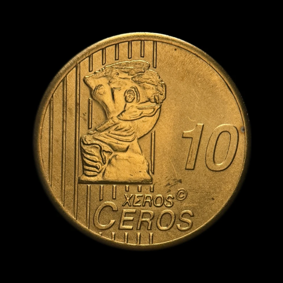 POLAND. 2006, 10 Xeros Ceros - Fryderyk Chopin, Łazienki Park, RARE Essai 1 - Image 3 of 3