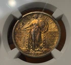 (#103065) Standing Liberty Quarter: 1917. Type 1.  NGC MS 63 FH!!  (see video!)