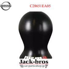 Nissan Genuine Oem Nismo Delrin Shift Knob Black C28651ea05