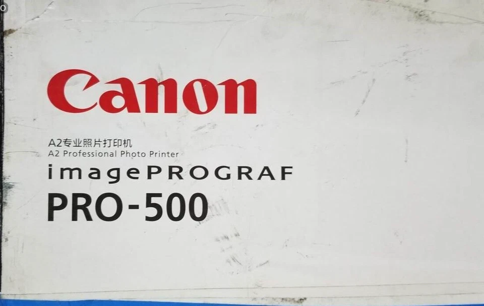 Canon Color Image Prograf Pro-500 A2 Inkjet Printer - Image 3 of 4