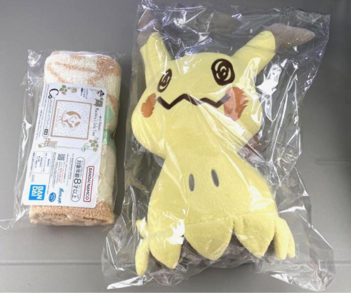 Pokémon Mimikyu Pluszowa lalka i żakardowy koc zestaw ichiban kuji nagroda A i D nowy - Zdjęcie 1 z 7