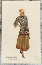 Attic Costume Edition THEO Greece Artistic Womans Fashion Postcard 2411