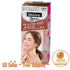 [US Seller] KAO Blaune Bubble Hair Dye Kit for Gray Hair #2N Mocha Brown Japan