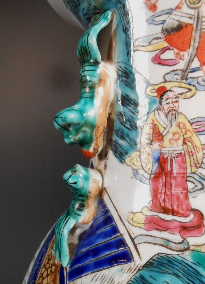 Fine China Chinese Famille Verte Porcelain Vase Signed DaQing Daoguang