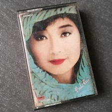 B- Paula Tsui                  Malaysia Cassette