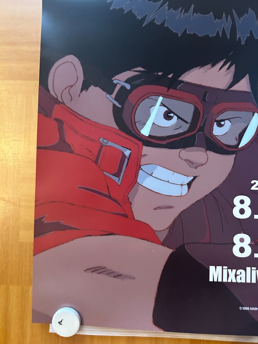AKIRA OTOMO KATSUHIRO ポスター。 OTOMO Katsuhiro Double-sided Posters (Special Edition Akira 1993