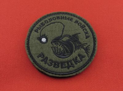 Tactical Morale Patch The Flying Hellfish Hook and Loop