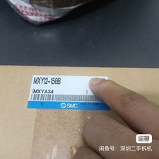 1 PC NEW FIT FOR MXY12-150B Cylinder