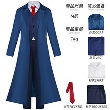 Costume Halloween Cosplay Mashle Magia e Muscoli Caldo Cosina Giacca Pantalone