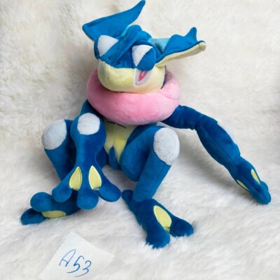 Greninja Legit A53 Pokemon Center 2014 Original Plush 10