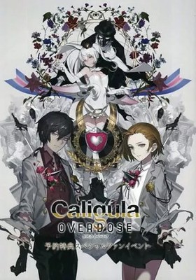 Caligula Overdose Anime Booklet 8-Page Event Benefit Japan 2018