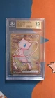 2023 Pokémon Promos Scarlet & Violet 151 MEW #205 EX Gold Metal UR Bgs 9.5 Gem