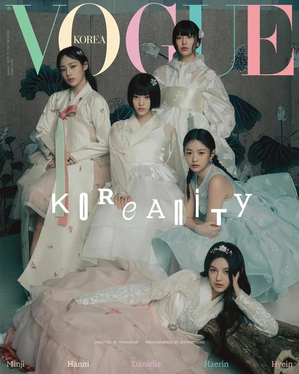 VOGUE Korea Magazine 2025 January NewJeans ALL Cover book | eBay