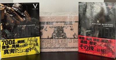 Neu Armored Core Verdict Day PS3 CE + 2 Official Art Books FACT & AFTER - JP