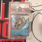 Pokémon TCG Gyarados Holo 021/081 XY7 Bandit Ring Japanese 2015 PSA 10