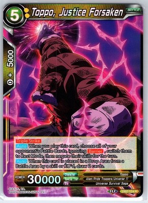 Toppo, Justice Forsaken DB2-124 Draft Box 05 - Divine Dragon Ball Super NM