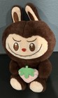 Brown Labubu  Holding Strawberry Small 6-14in — photo 1