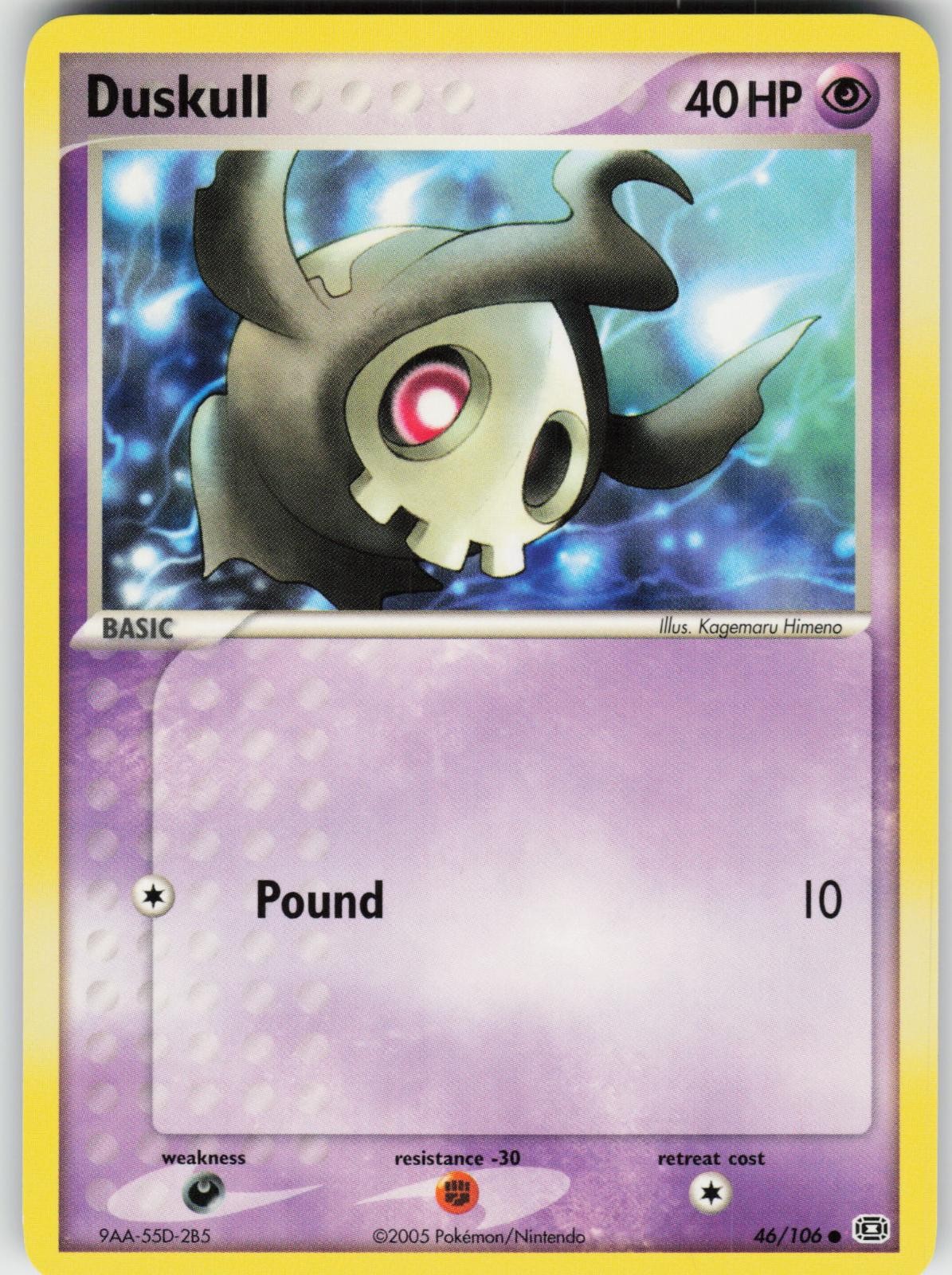 Duskull 46/106 Ex Emerald 2005 Pokemon Near Mint
