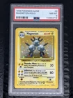 1999 POKEMON GAME BASE SET UNLIMITED #9 MAGNETON HOLO PSA 8 NM