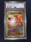 2000 Pokémon Card Japanese NEO2 Charizard Promo-Reverse Foil PSA7