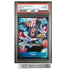 【英語版】バギー TOP PLAYER CS25-26 ワンピカ Tony Tony.Chopper (CS 25-26 Top Player Pack) - One Piece Promotion