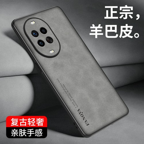 Para Huawei Nova 14 Pro, Lujo Negocios Retro Cuero Goma Suave Estuche Cubierta - Imagen 9 de 13