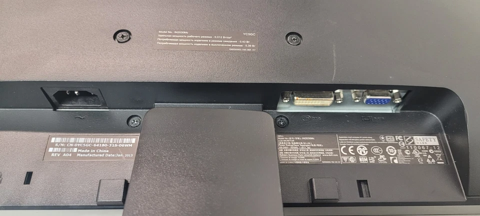 Dell IN2030Mc 20" Widescreen Monitor PC Computer Screen HD+ 1600x900 VGA DVI - Image 3 of 4