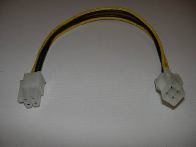 ATX P4 Verlängerung 4-polig 12Volt, 20cm, Mainboard Strom Adapter