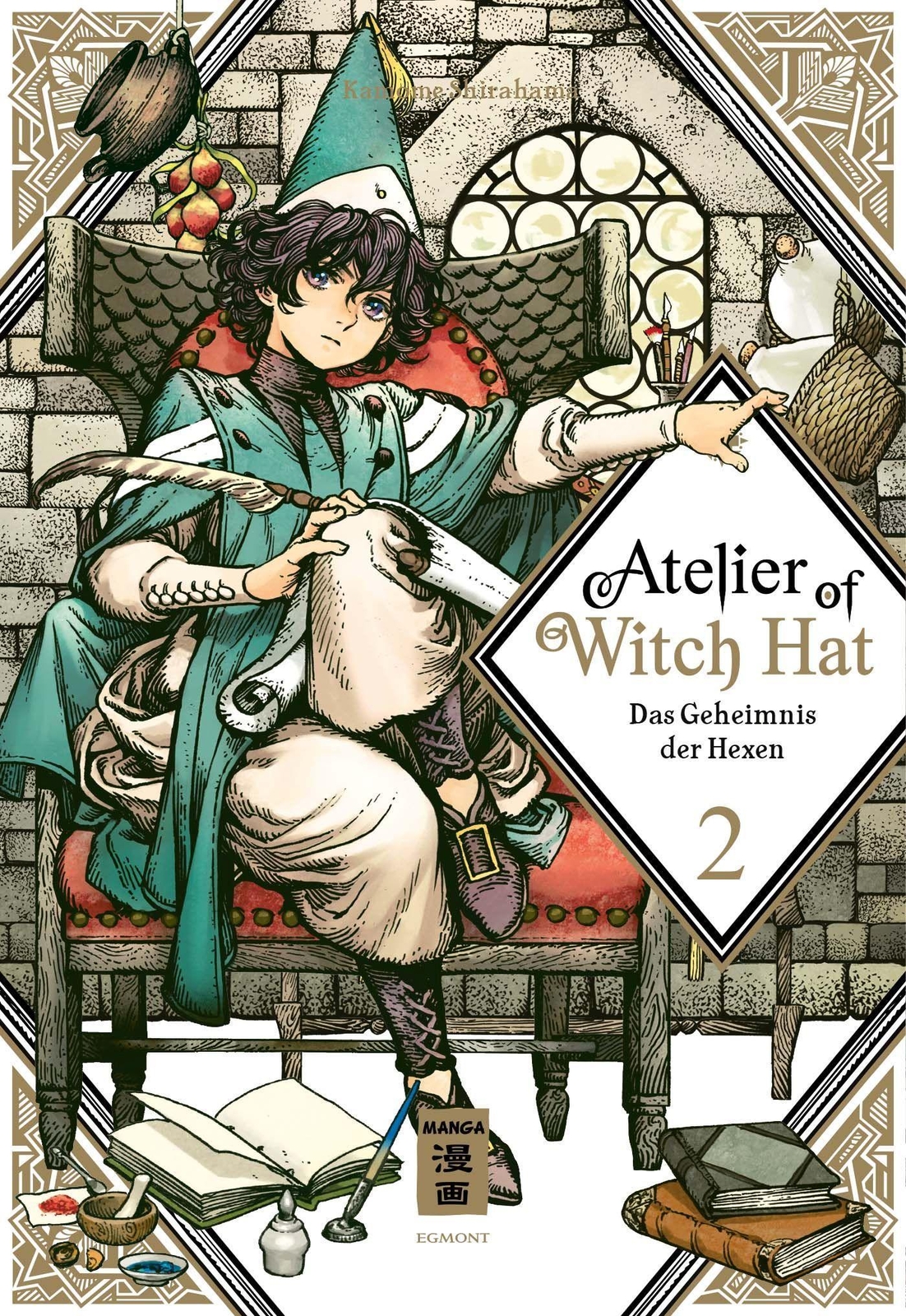 Thumbnail - Atelier Of Witch Hat 02 Kamome Shirahama